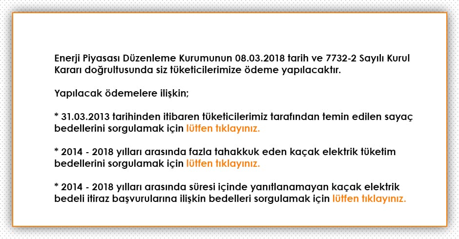 Commercial Quality Notice